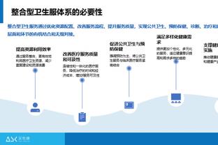 夏普：大伙儿都看到GOAT詹姆斯接管比赛了吧 末节他独取15分